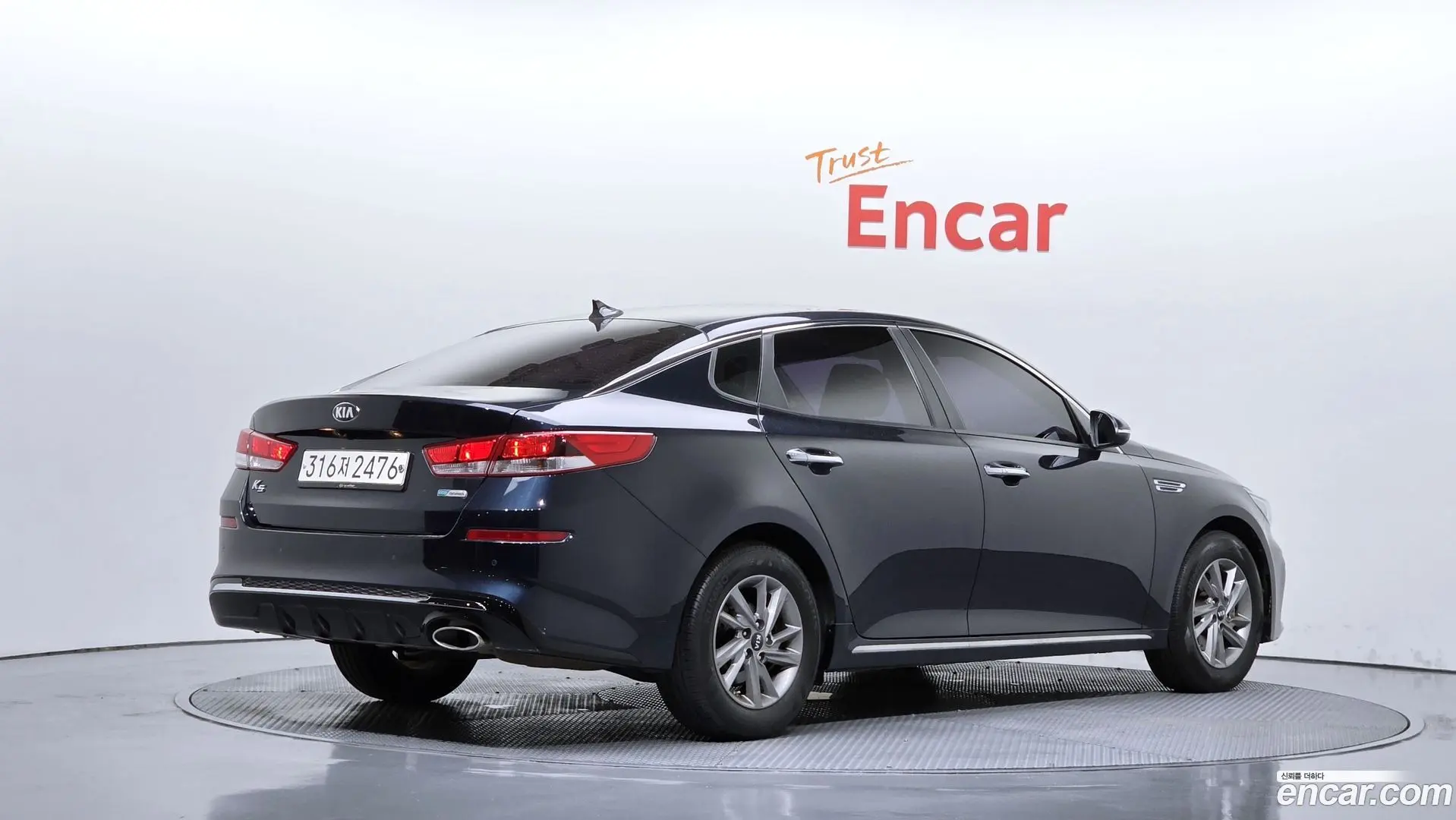 Main__Slider__Photo:K5 Kia 2019.7-1