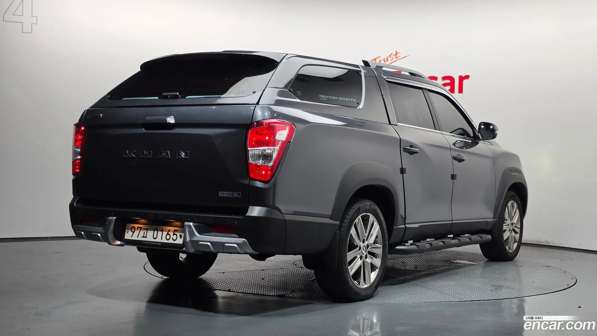 Main__Slider__Photo:Rexton KG Mobility 2020.10-1