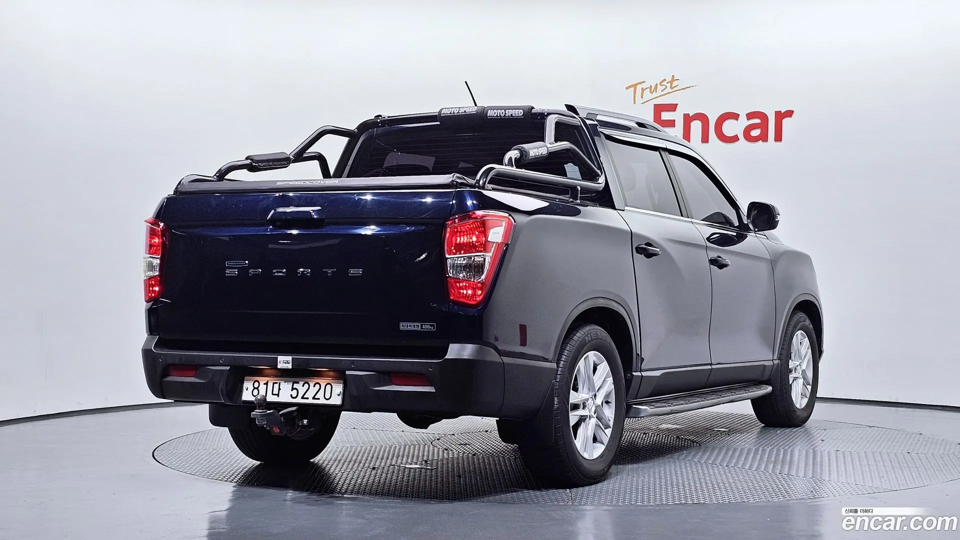 Main__Slider__Photo:Rexton KG Mobility 2018.10-1