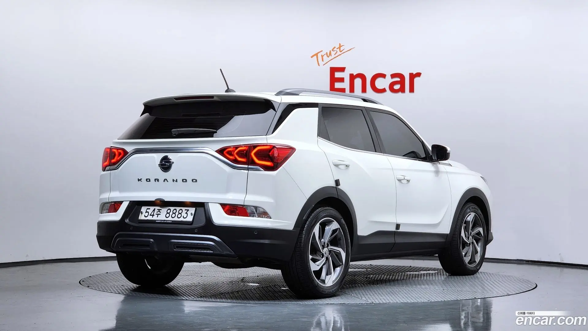Main__Slider__Photo:KORANDO KG Mobility 2019.2-1