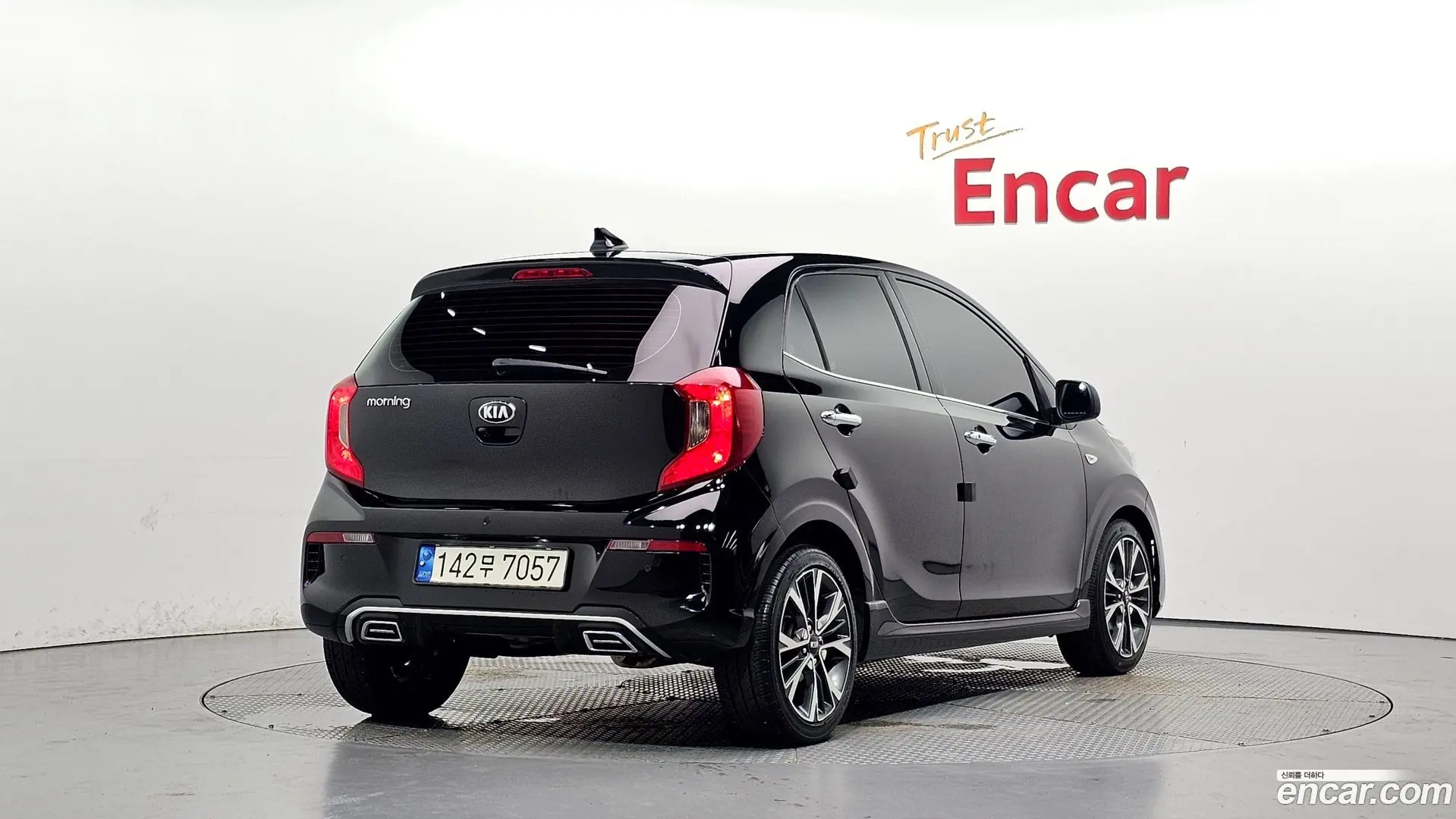 Main__Slider__Photo:morning Kia 2021.5-1