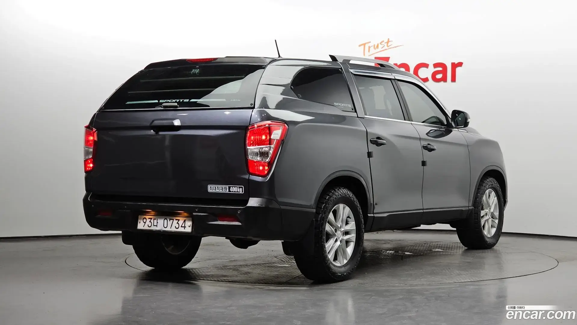 Main__Slider__Photo:Rexton KG Mobility 2018.5-1