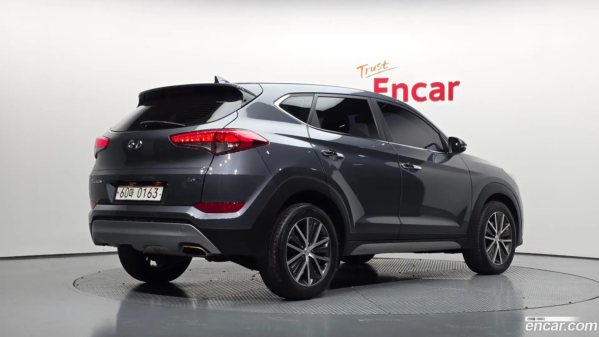 Main__Slider__Photo:Tucson Hyundai 2016.6-1