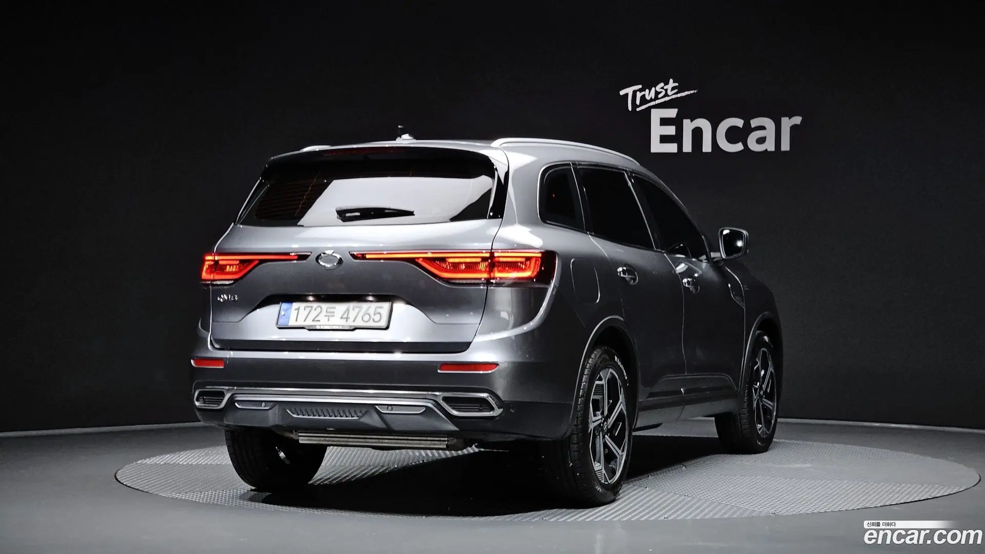 Main__Slider__Photo:QM6 Renault Korea 2023.3-1