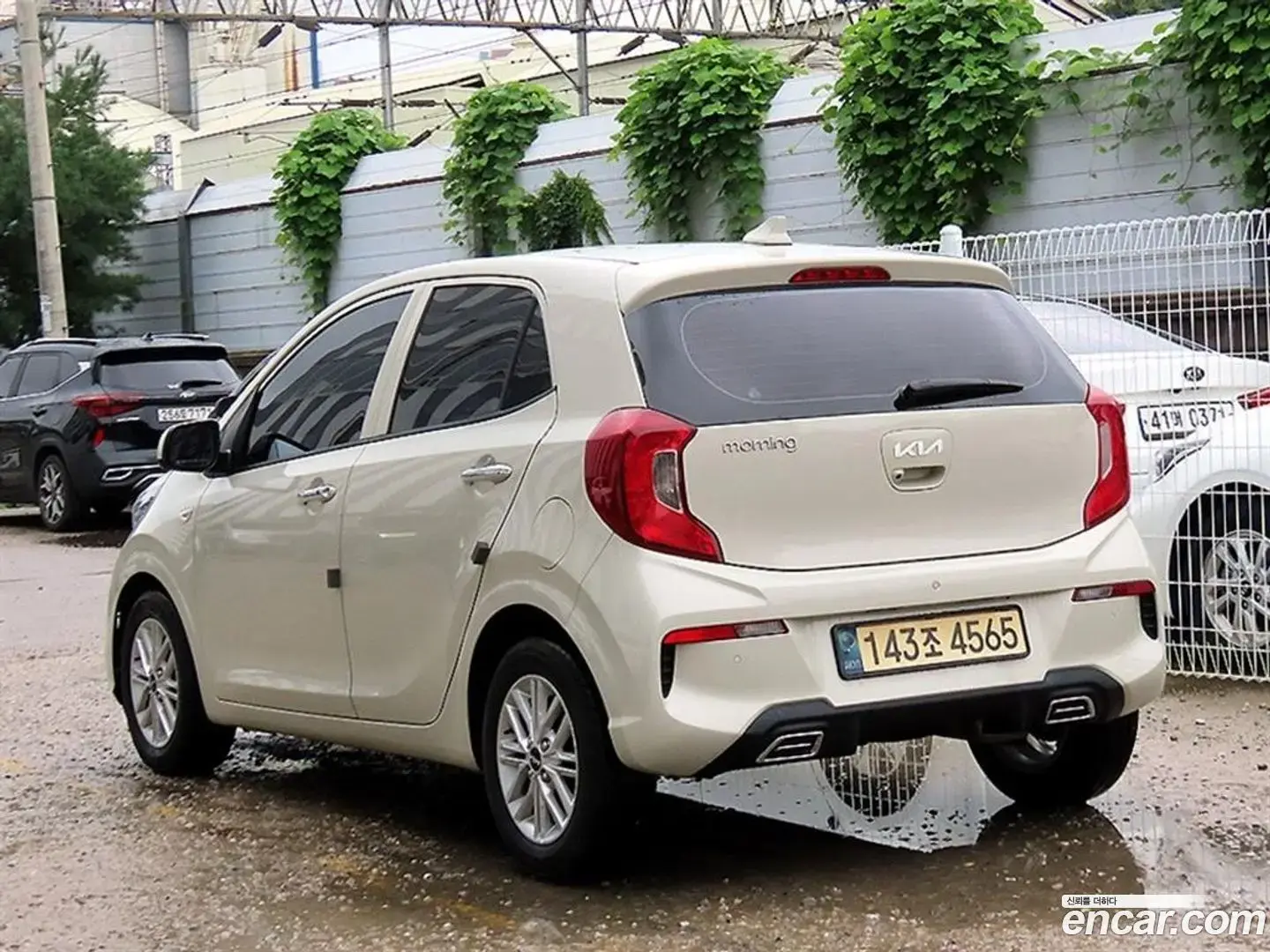 Main__Slider__Photo:morning Kia 2022.0-1