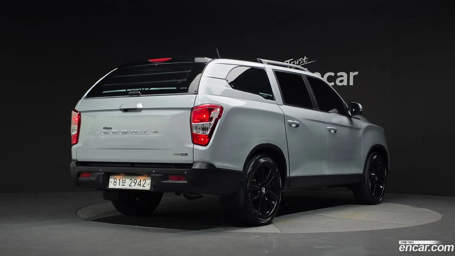 Main__Slider__Photo:Rexton KG Mobility 2019.4-1