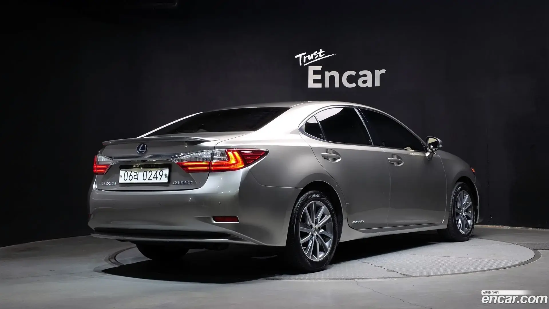 Main__Slider__Photo:ES Lexus 2016.9-1