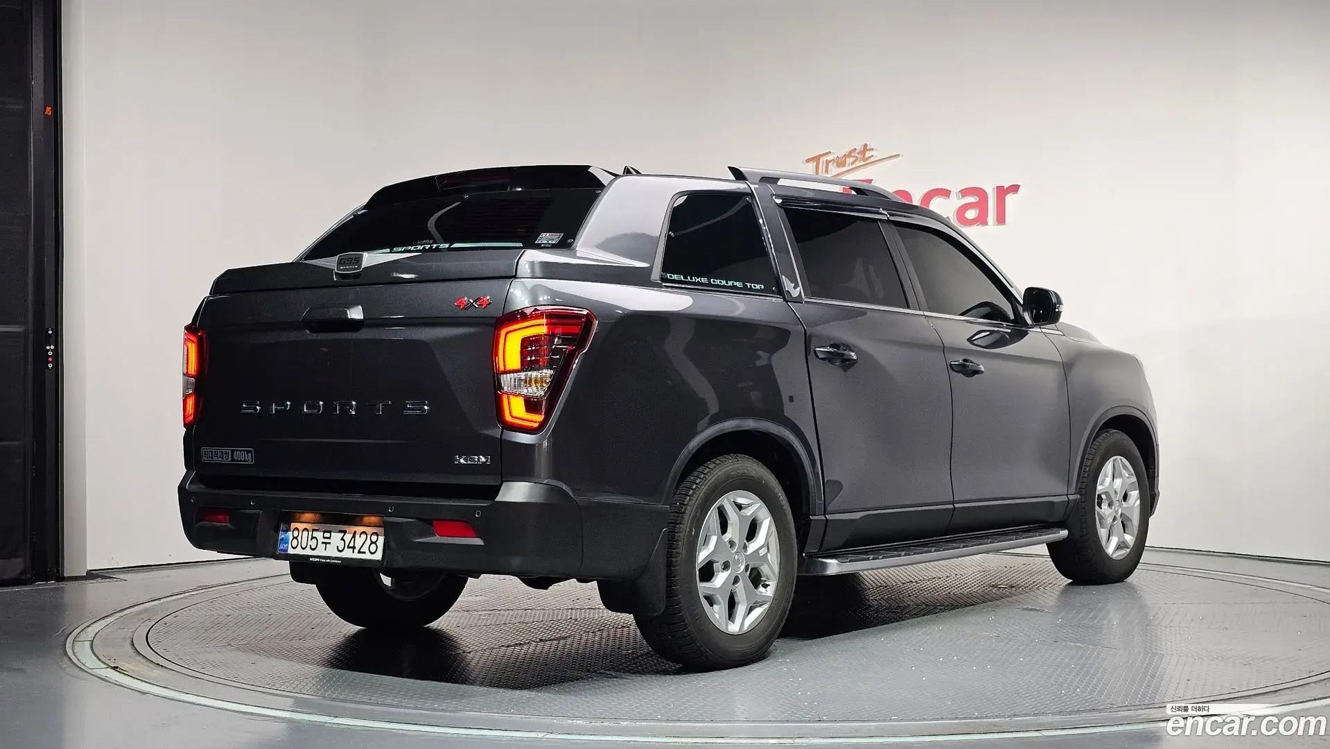 Main__Slider__Photo:Rexton KG Mobility 2025.3-1