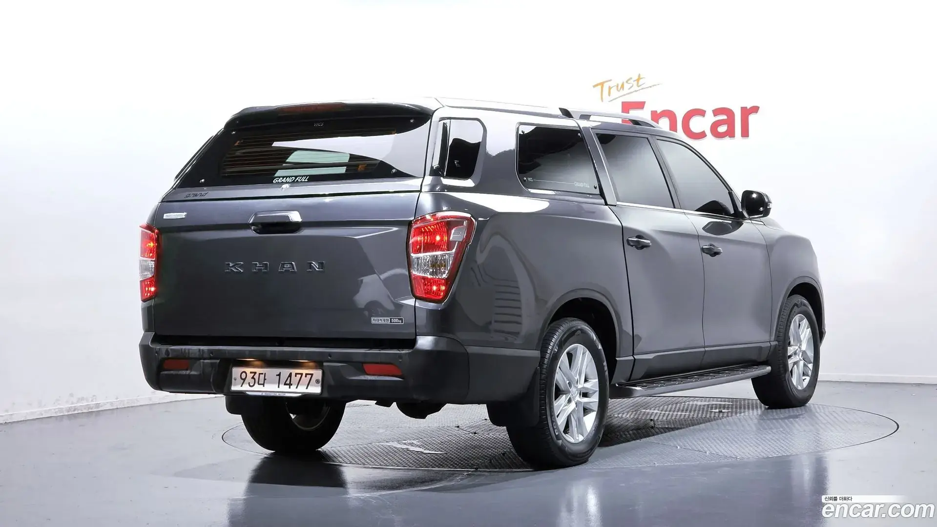 Main__Slider__Photo:Rexton KG Mobility 2019.0-1