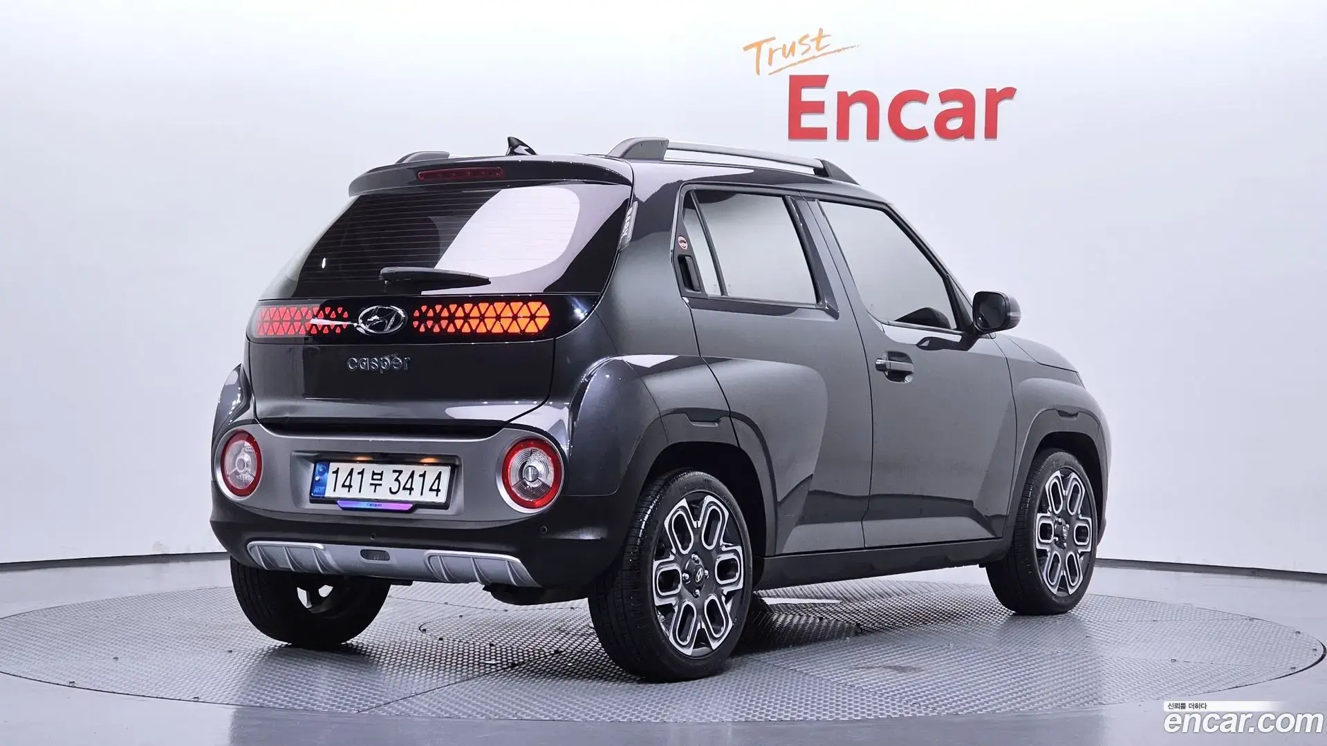 Main__Slider__Photo:Casper Hyundai 2022.5-1