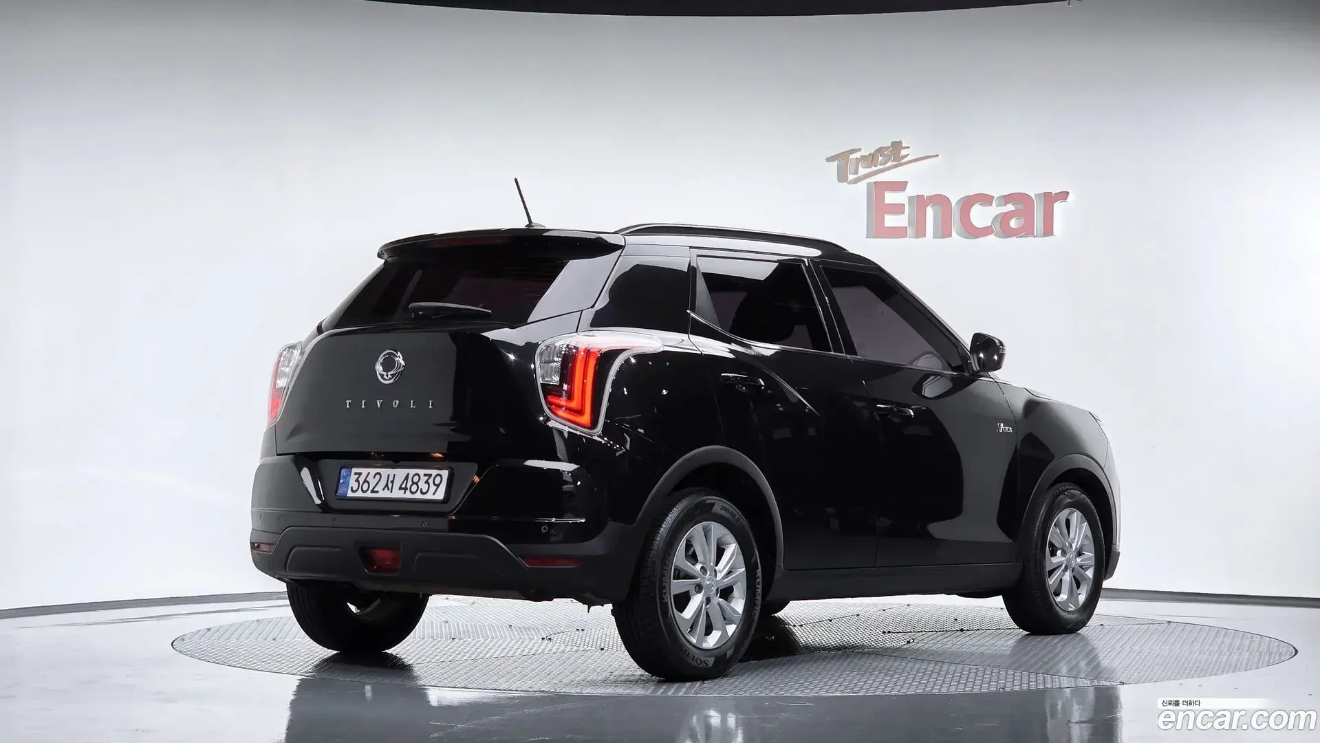 Main__Slider__Photo:TIBOLI KG Mobility 2020.6-1