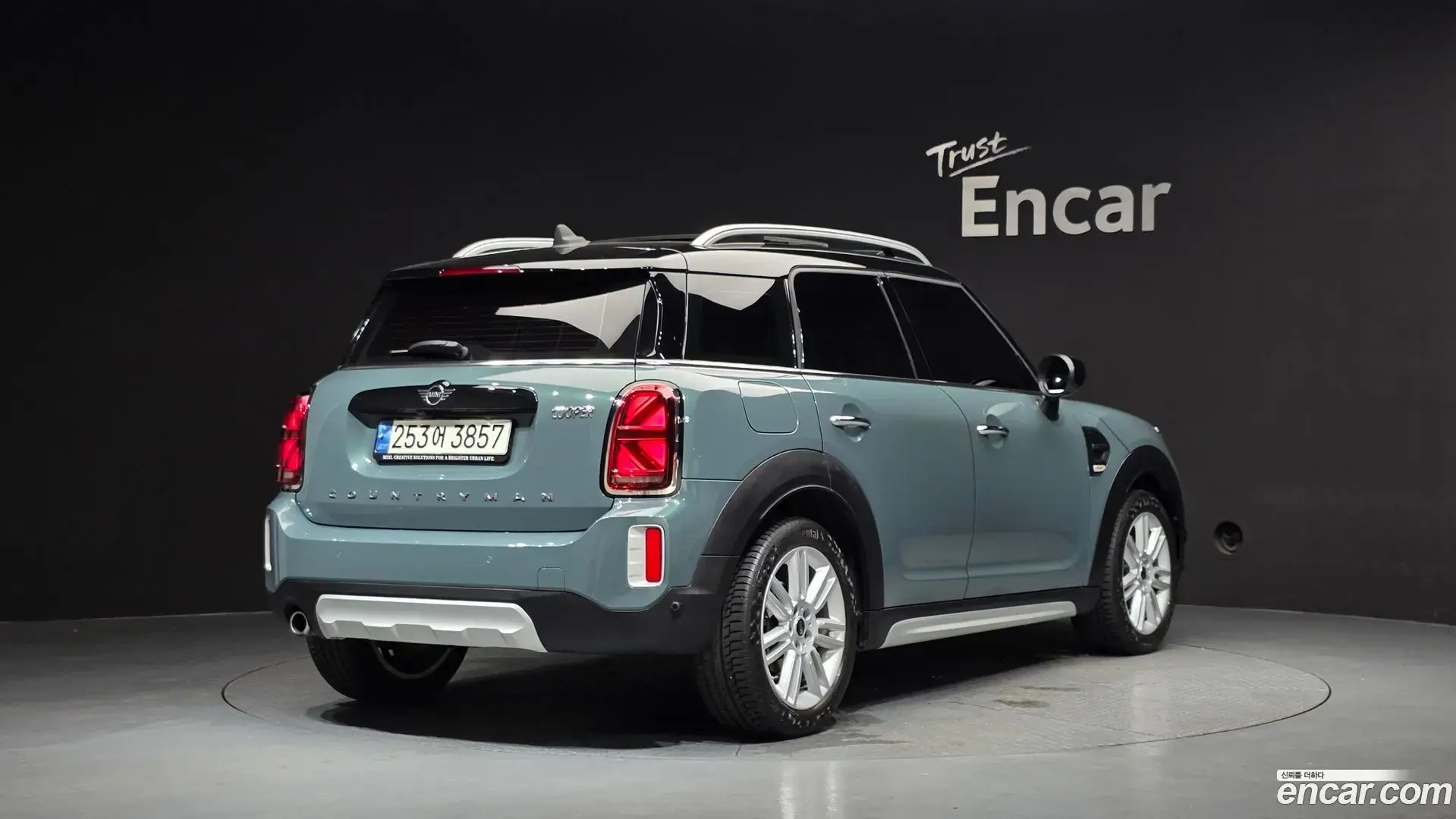 Main__Slider__Photo:Countryman Mini 2021.8-1