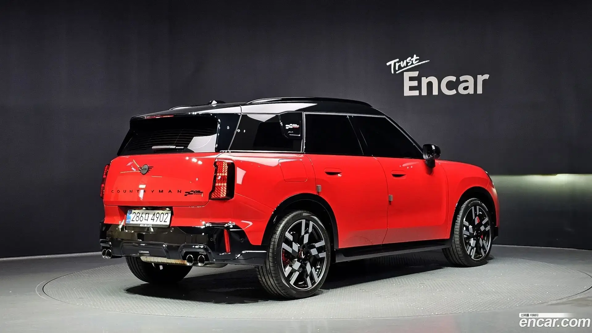Main__Slider__Photo:Countryman Mini 2025.6-1
