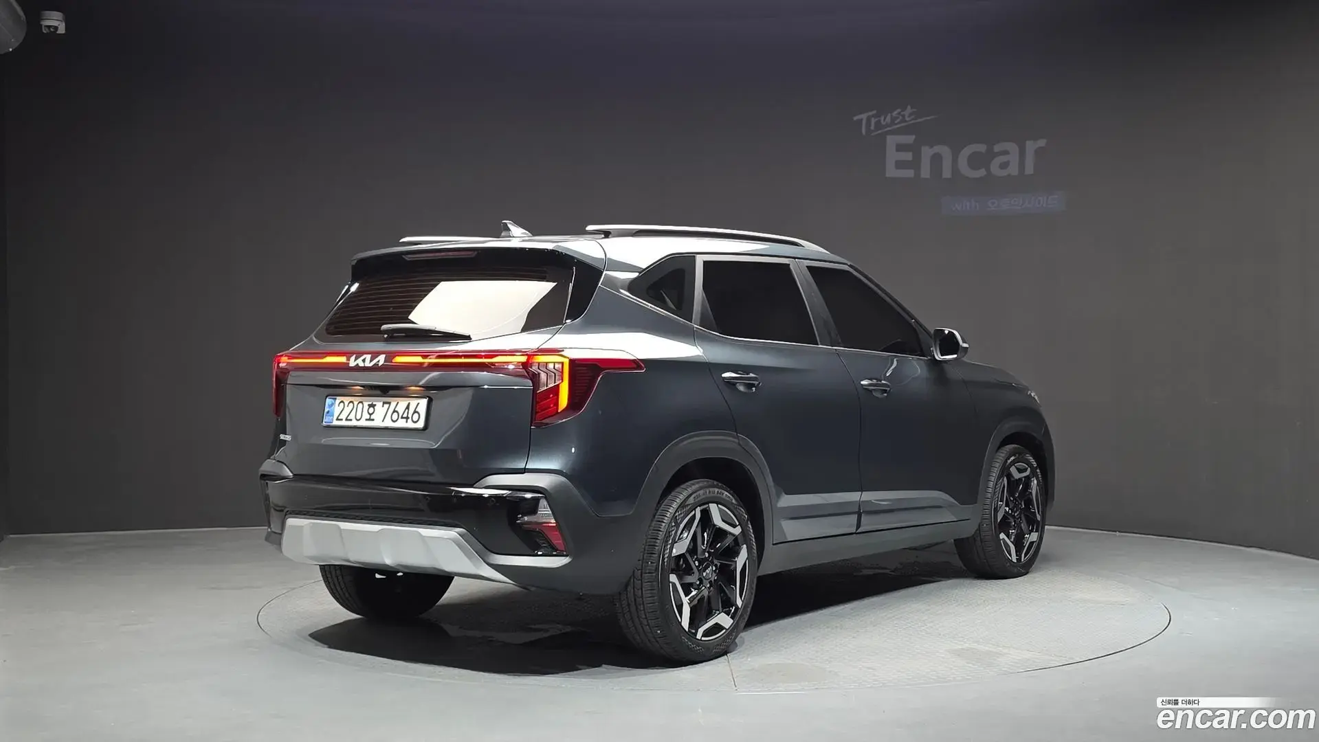 Main__Slider__Photo:Seltos Kia 2023.7-1