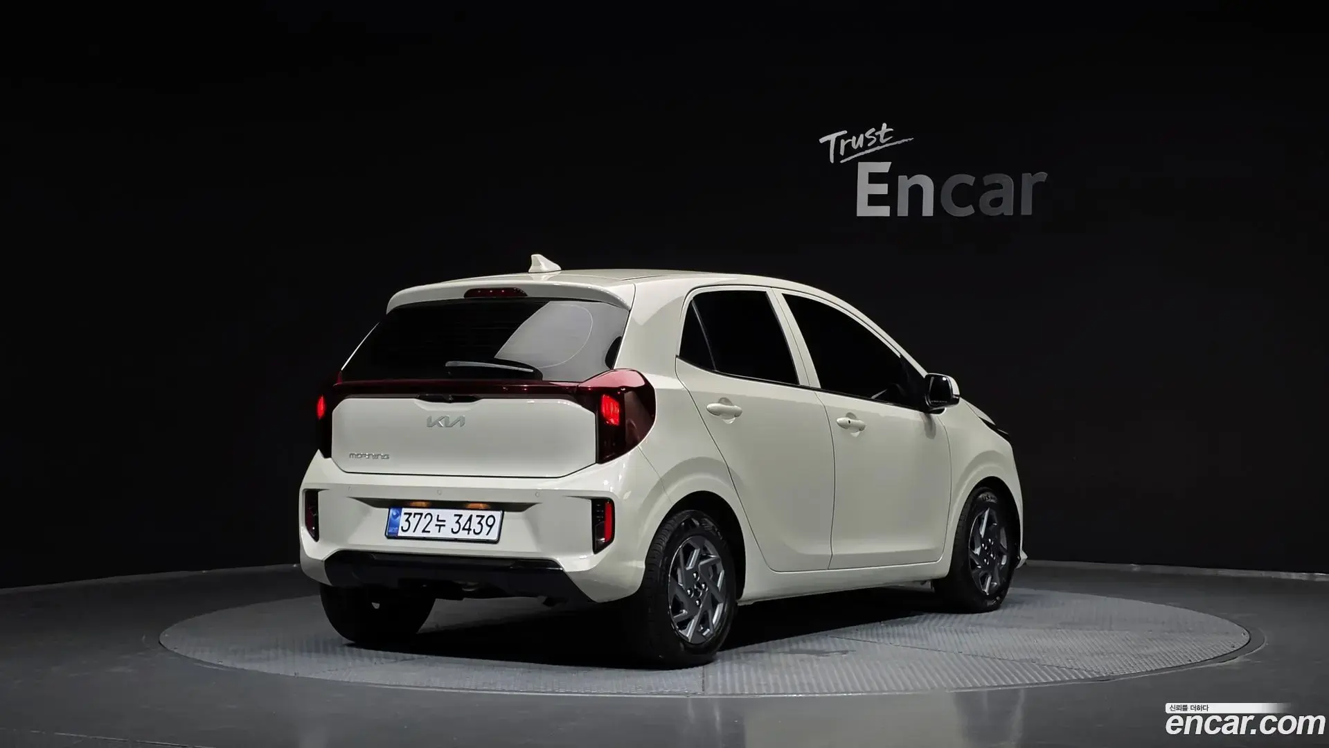 Main__Slider__Photo:morning Kia 2023.8-1