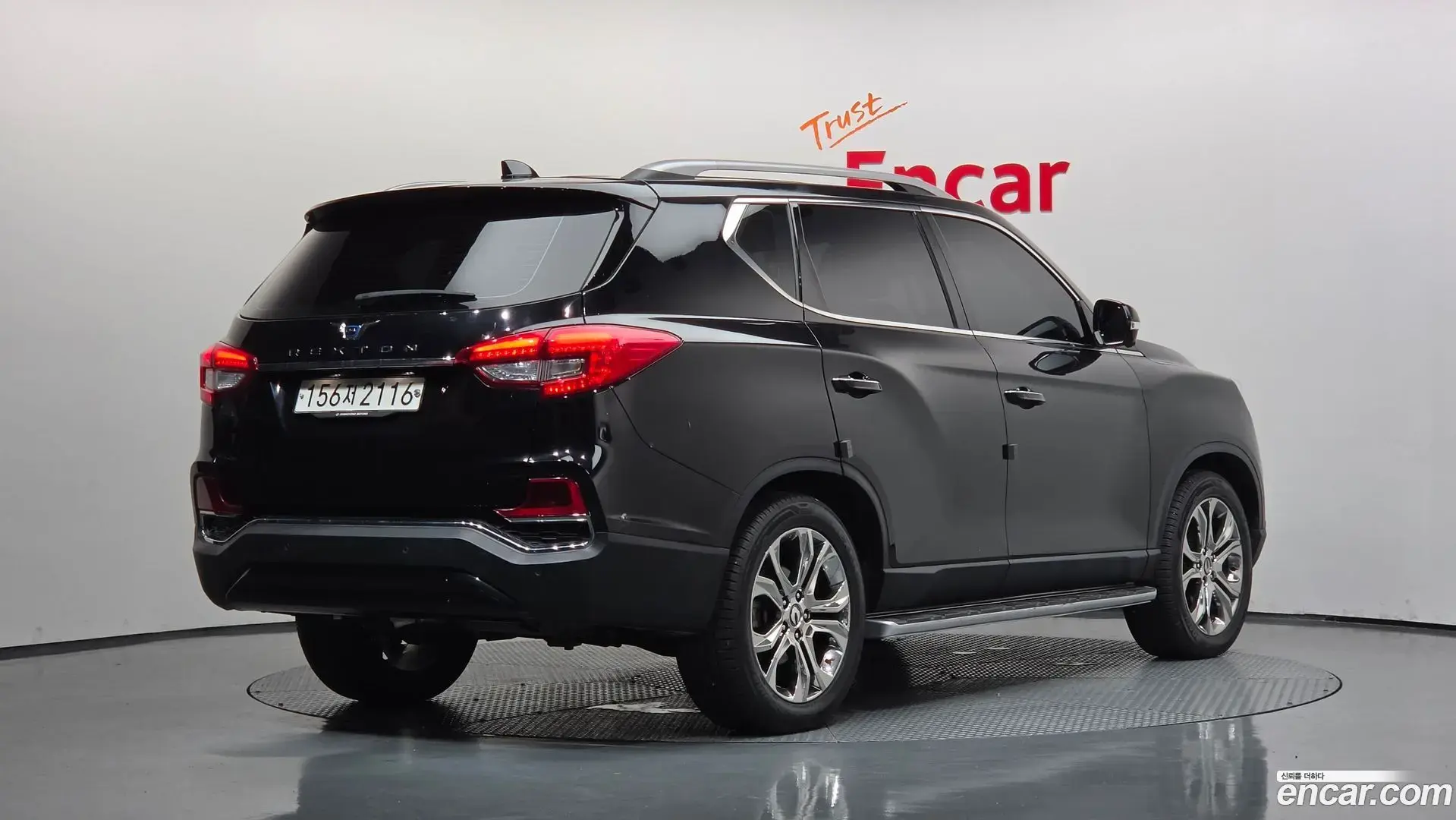 Main__Slider__Photo:Rexton KG Mobility 2018.11-1