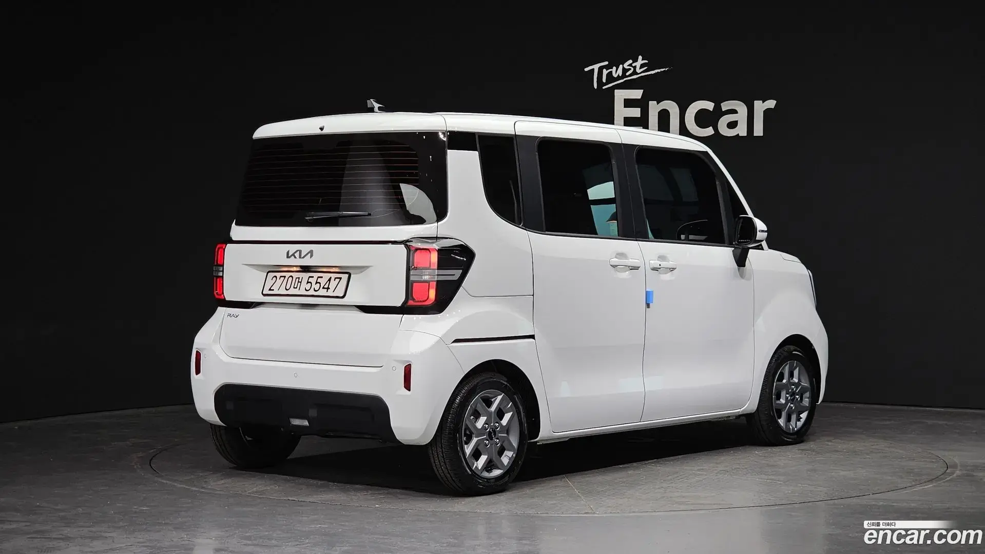 Main__Slider__Photo:RAY Kia 2025.11-1