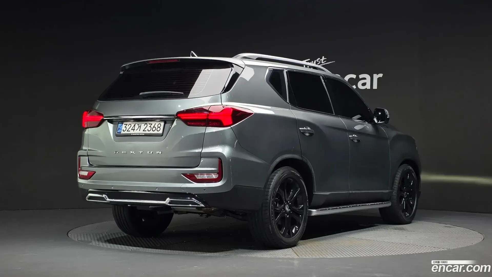 Main__Slider__Photo:Rexton KG Mobility 2020.11-1