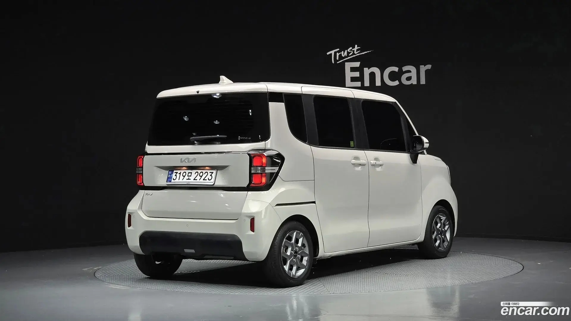 Main__Slider__Photo:RAY Kia 2023.2-1