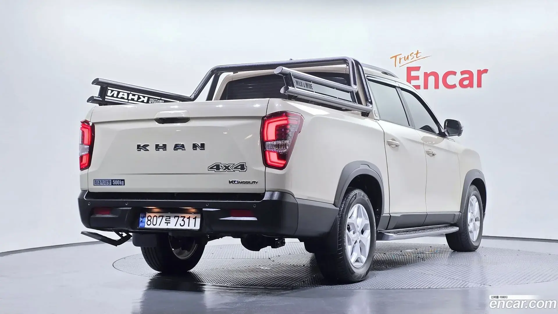 Main__Slider__Photo:Rexton KG Mobility 2023.7-1
