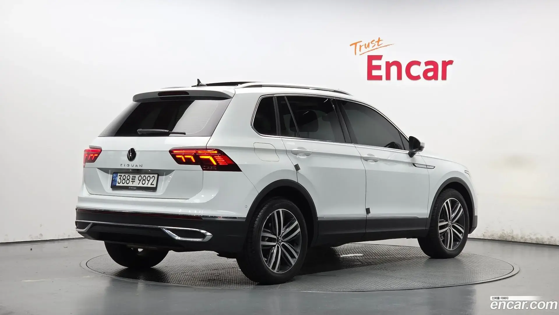 Main__Slider__Photo:Tiguan Volkswagen 2022.6-1