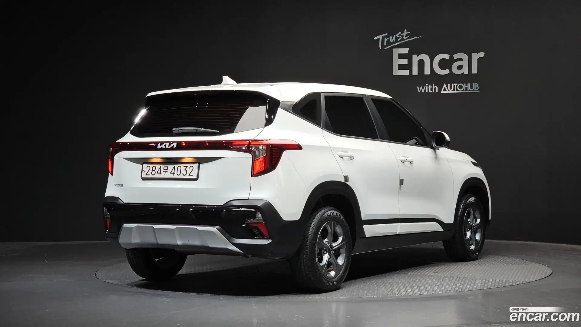 Main__Slider__Photo:Seltos Kia 2024.5-1
