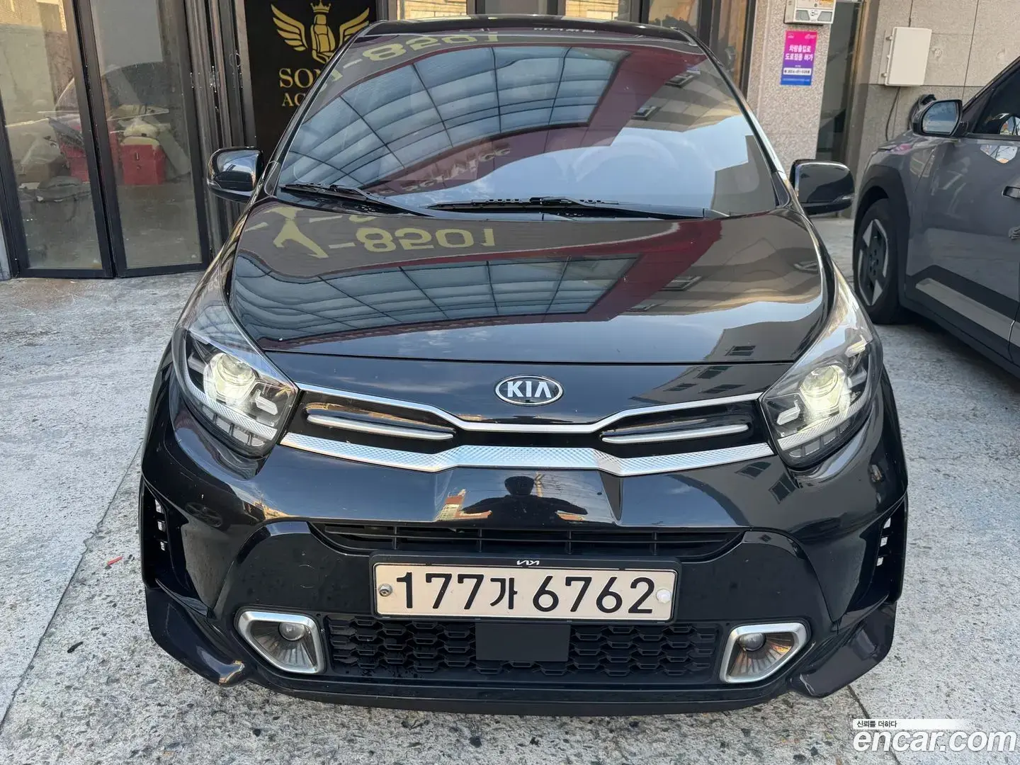 Main__Slider__Photo:morning Kia 2020.6-1