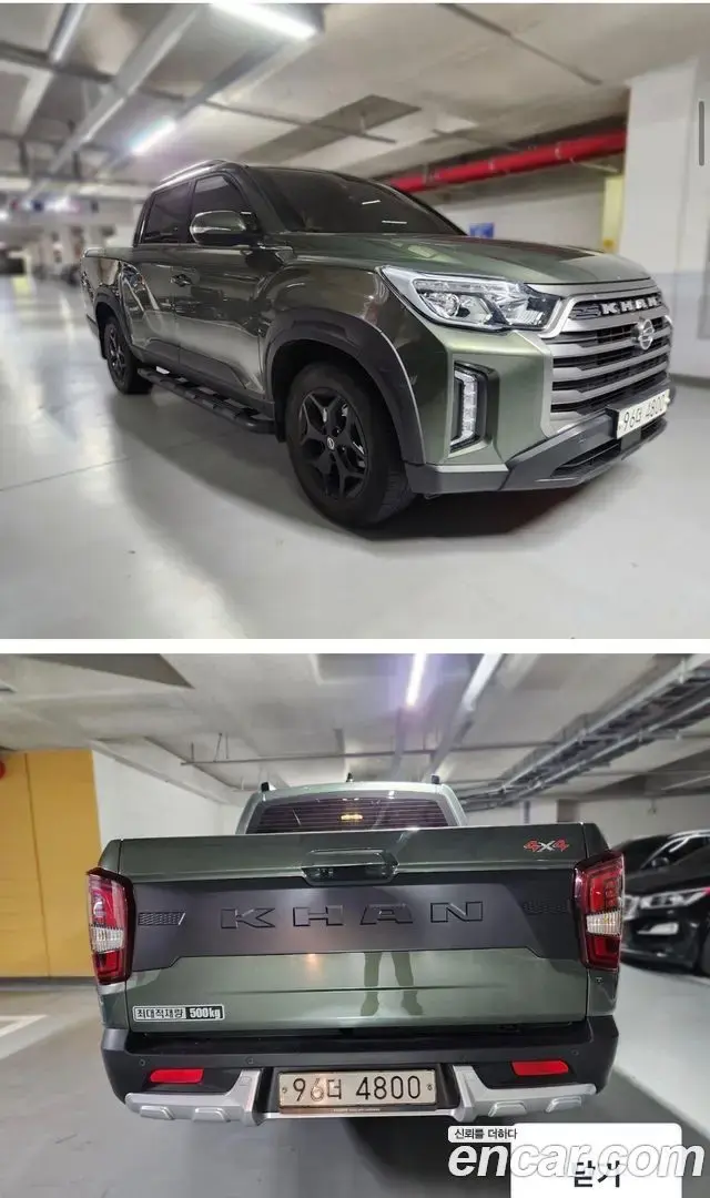 Main__Slider__Photo:Rexton KG Mobility 2021.6-1
