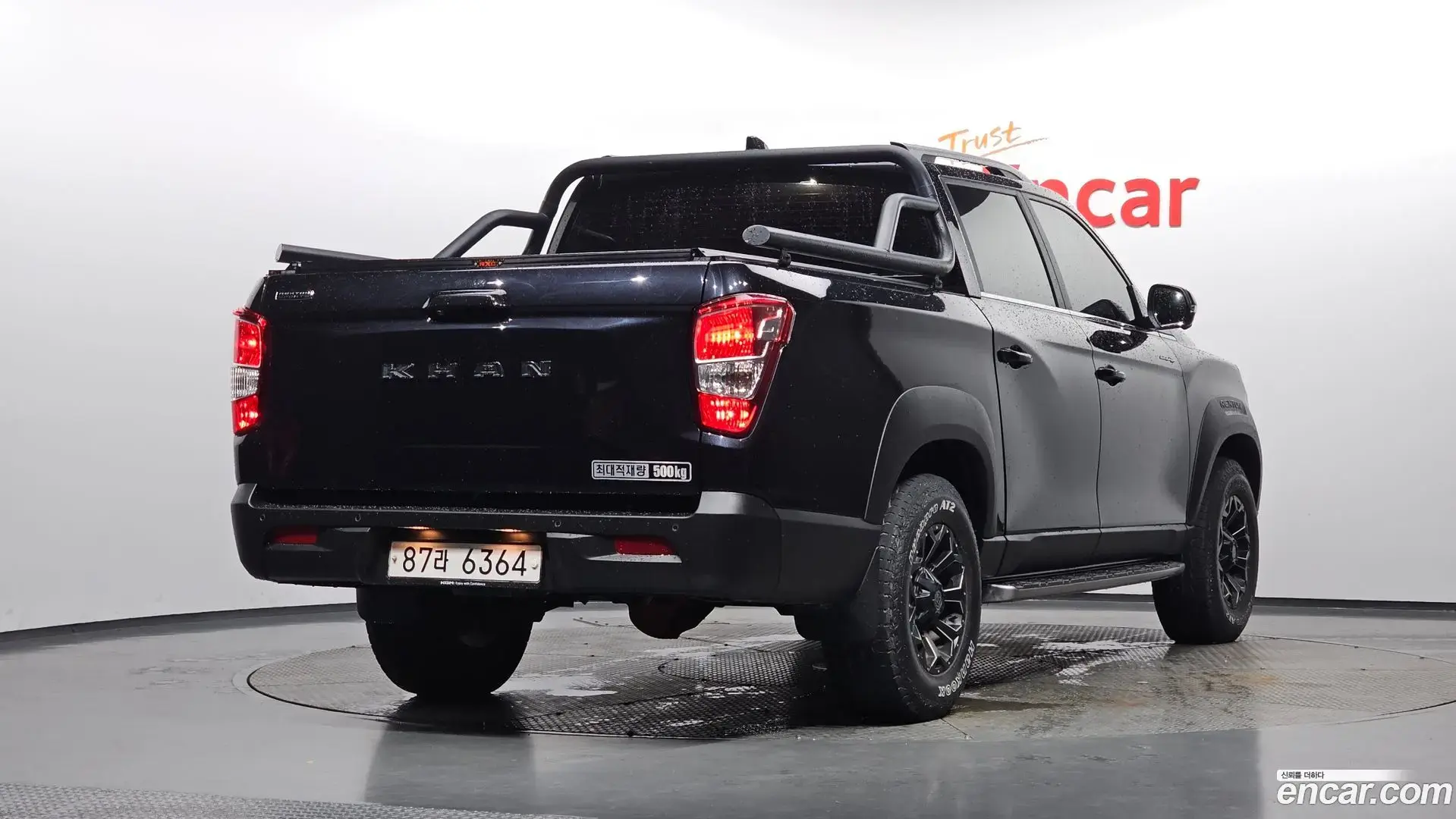 Main__Slider__Photo:Rexton KG Mobility 2019.8-1