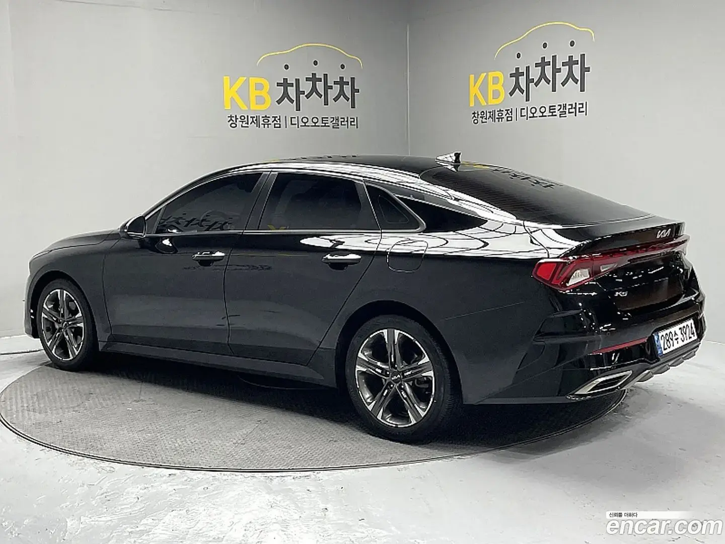Main__Slider__Photo:K5 Kia 2021.11-1