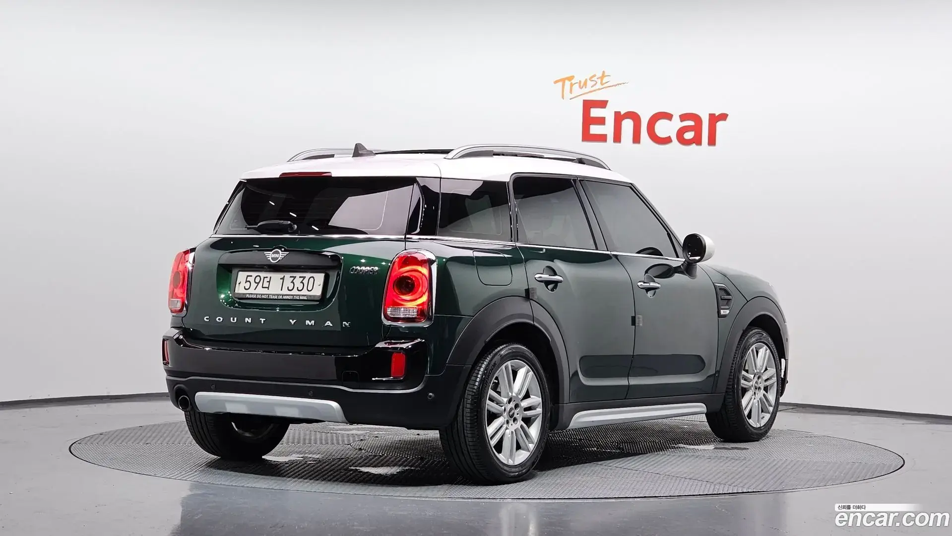 Main__Slider__Photo:Countryman Mini 2018.6-1