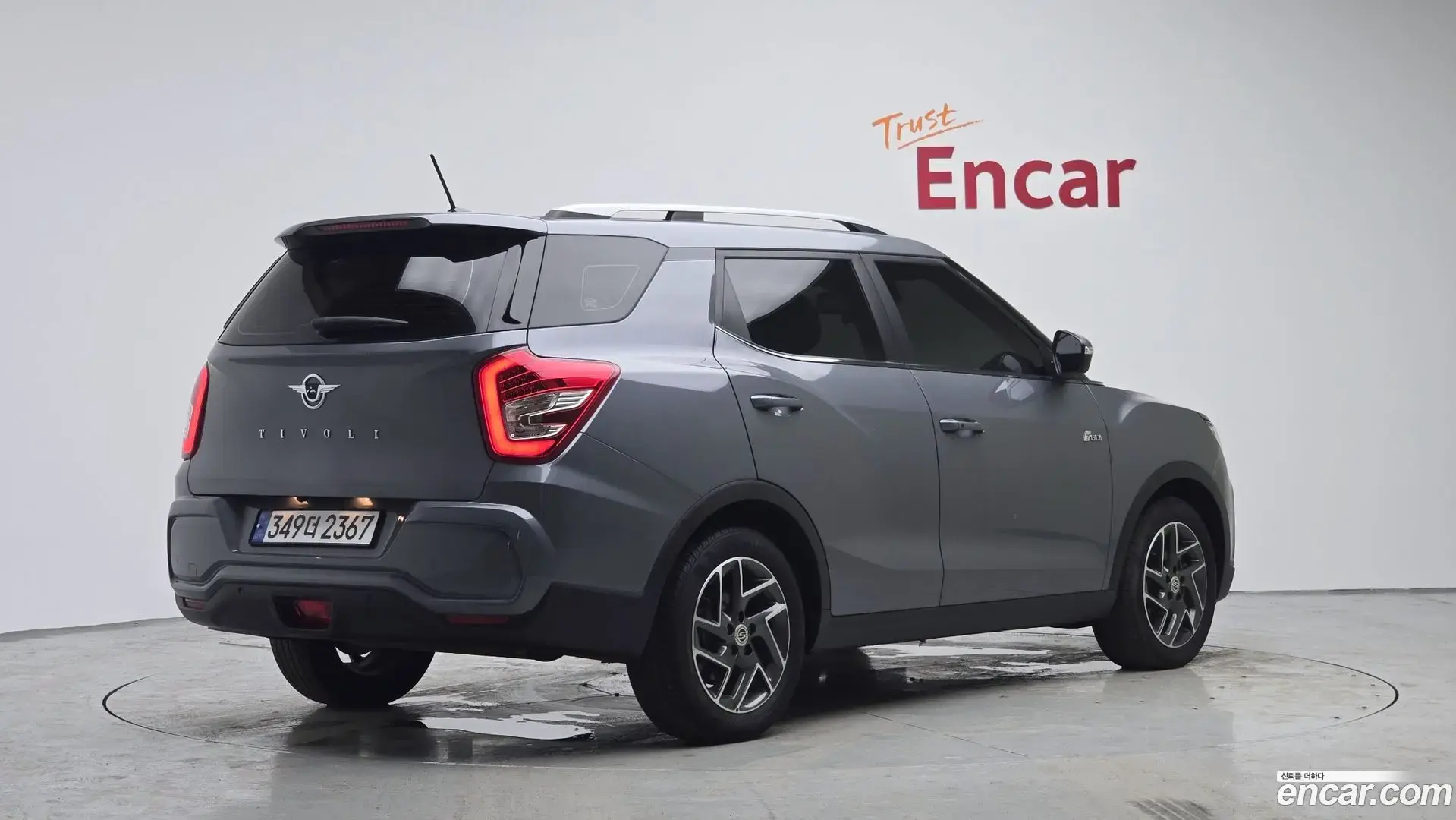 Main__Slider__Photo:TIBOLI KG Mobility 2022.7-1