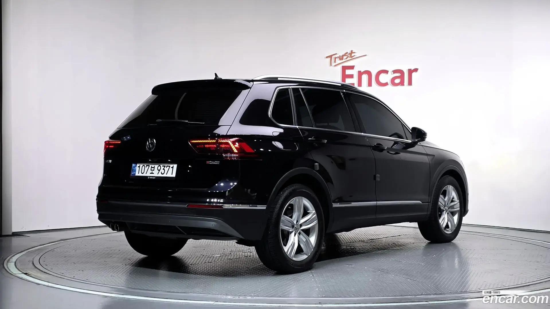 Main__Slider__Photo:Tiguan Volkswagen 2020.7-1