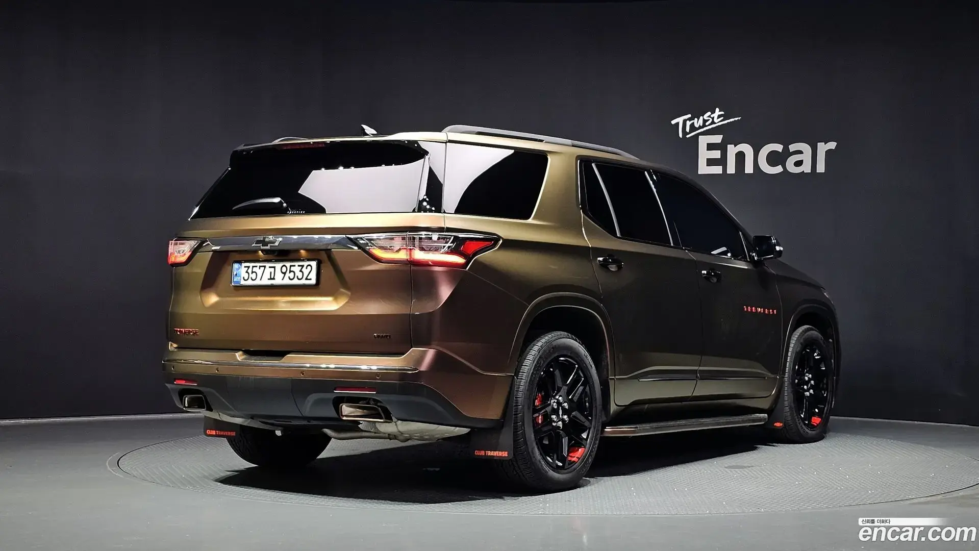 Main__Slider__Photo:Traverse Chevrolet 2020.7-1