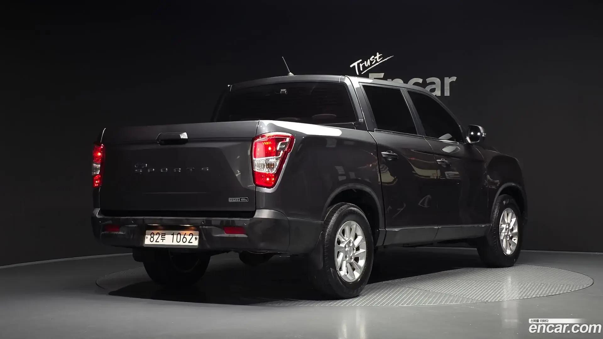 Main__Slider__Photo:Rexton KG Mobility 2020.9-1