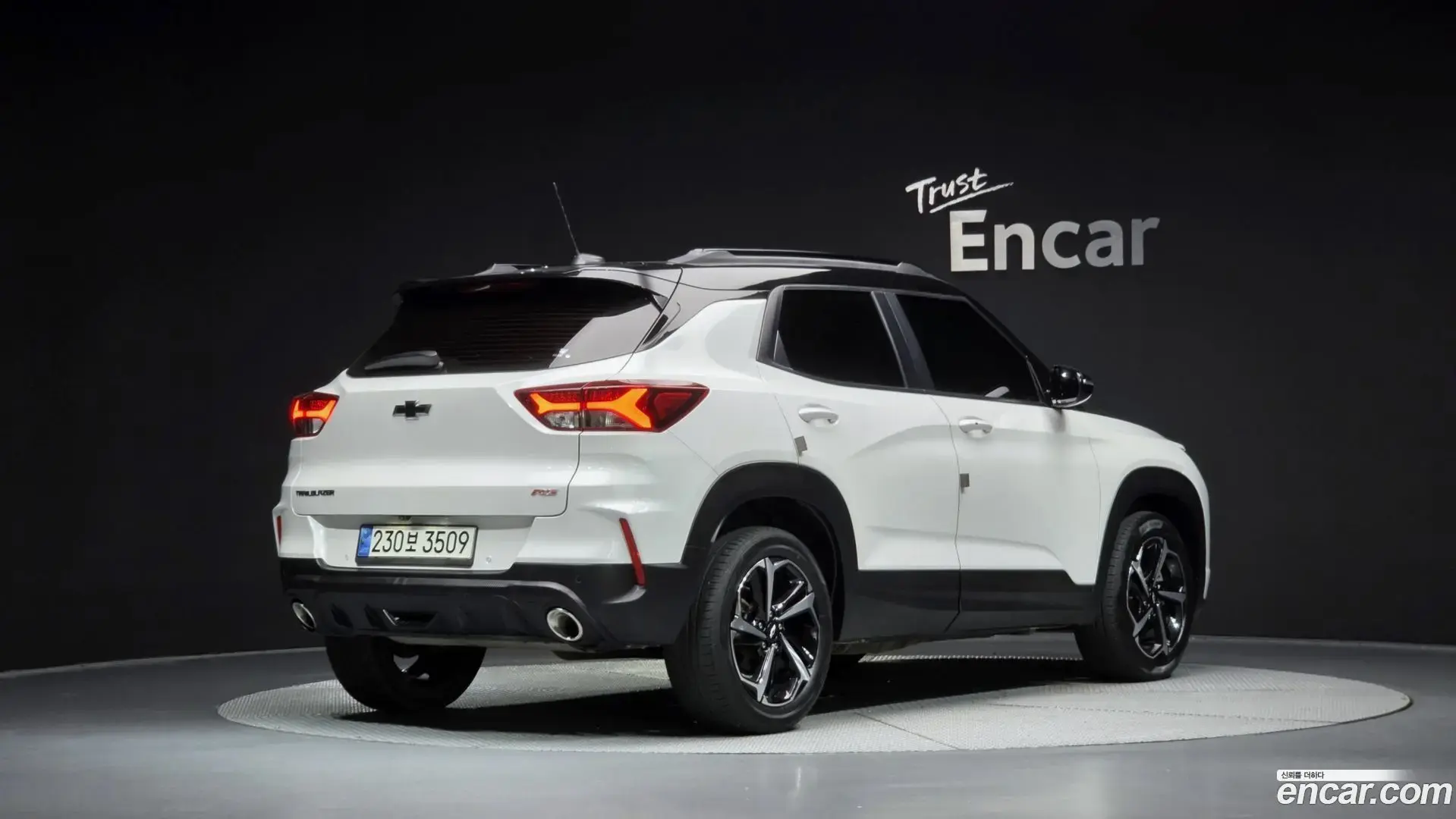 Main__Slider__Photo:Trailblazer Chevrolet 2021.5-1