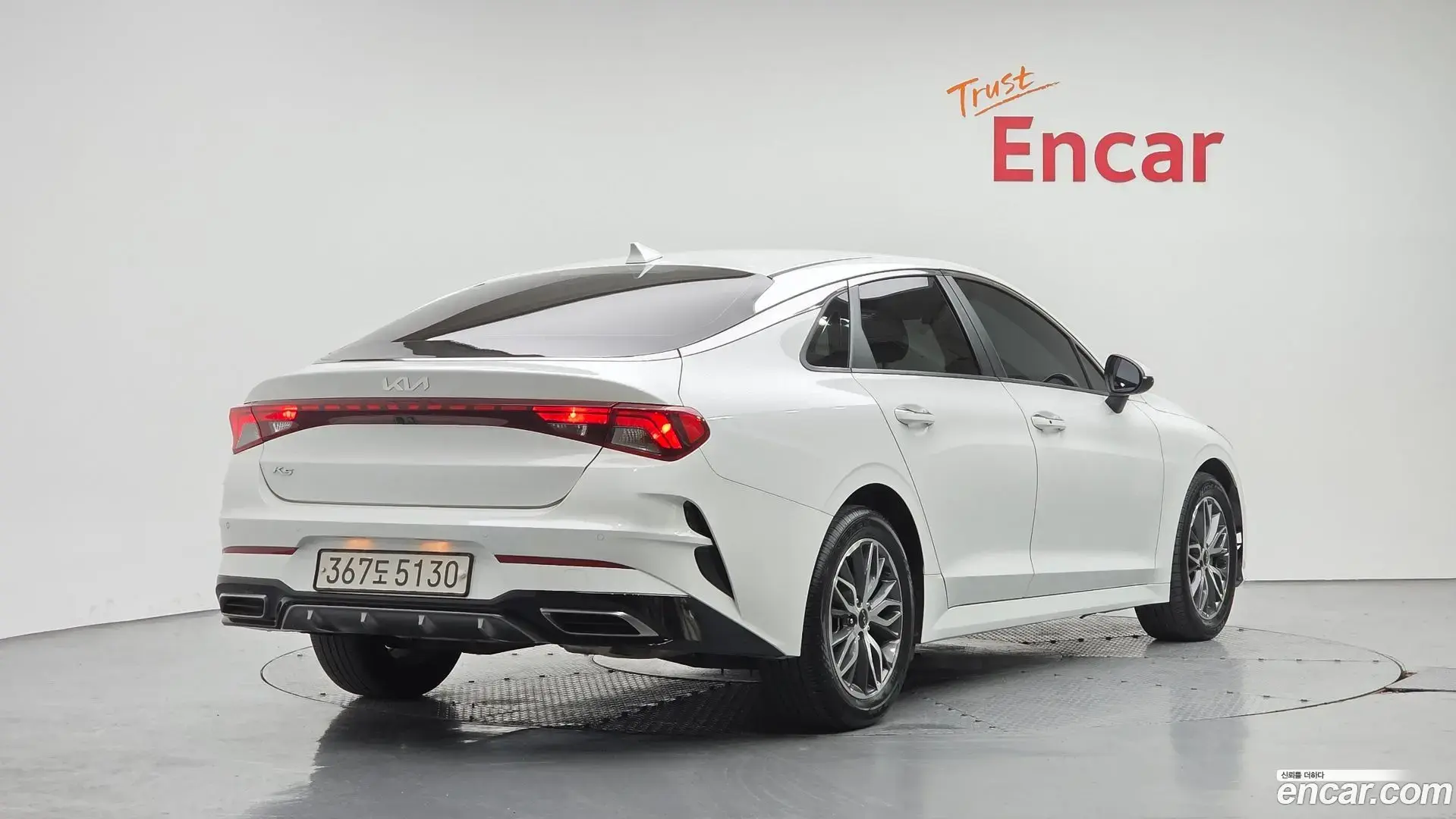 Main__Slider__Photo:K5 Kia 2021.8-1