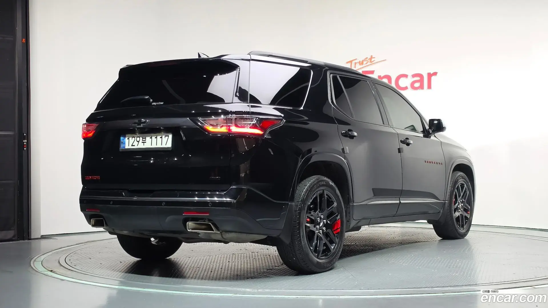 Main__Slider__Photo:Traverse Chevrolet 2020.10-1