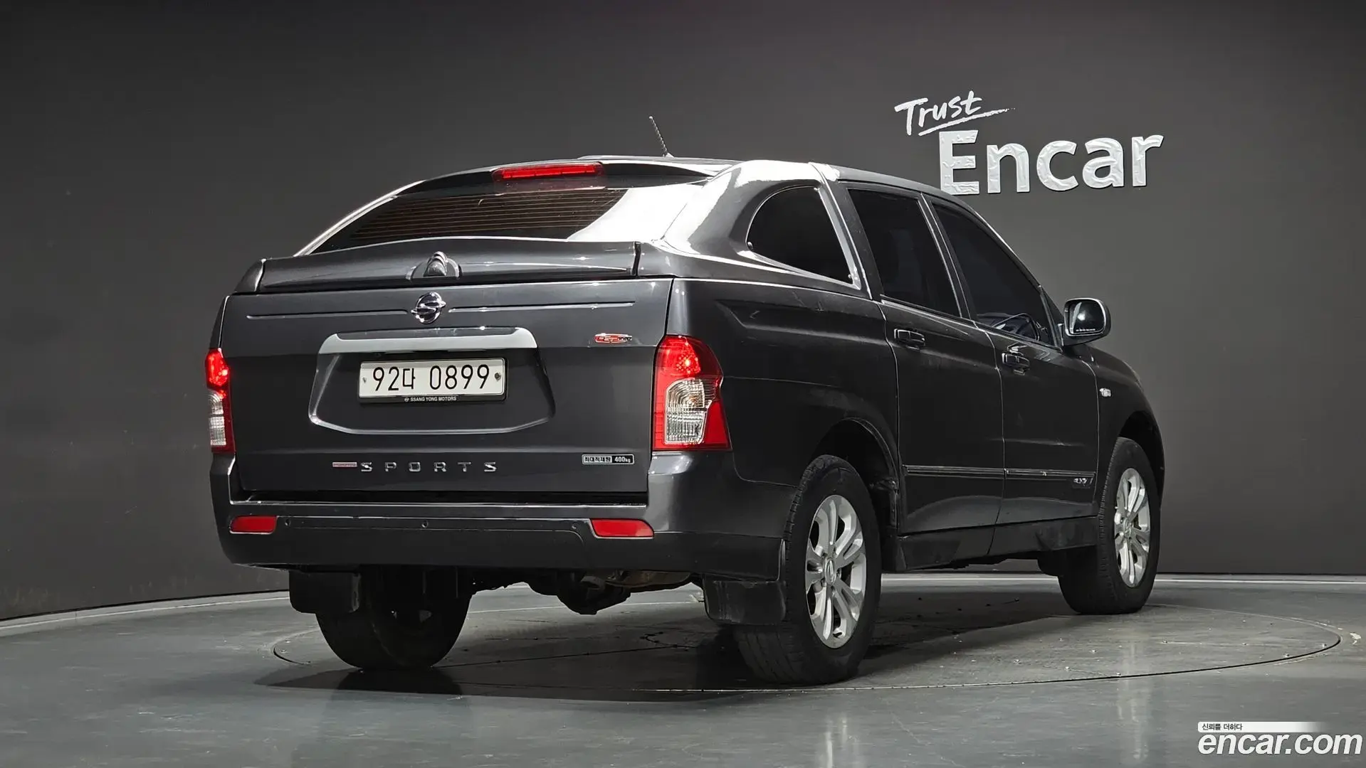 Main__Slider__Photo:KORANDO KG Mobility 2018.0-1