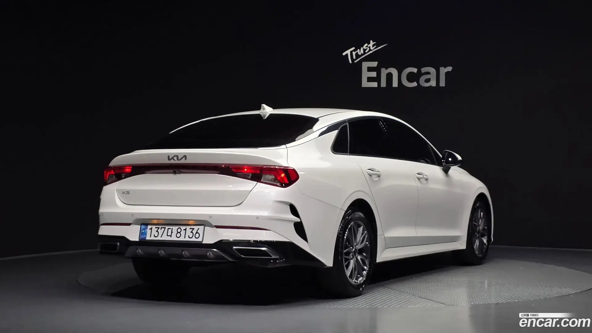 Main__Slider__Photo:K5 Kia 2022.8-1