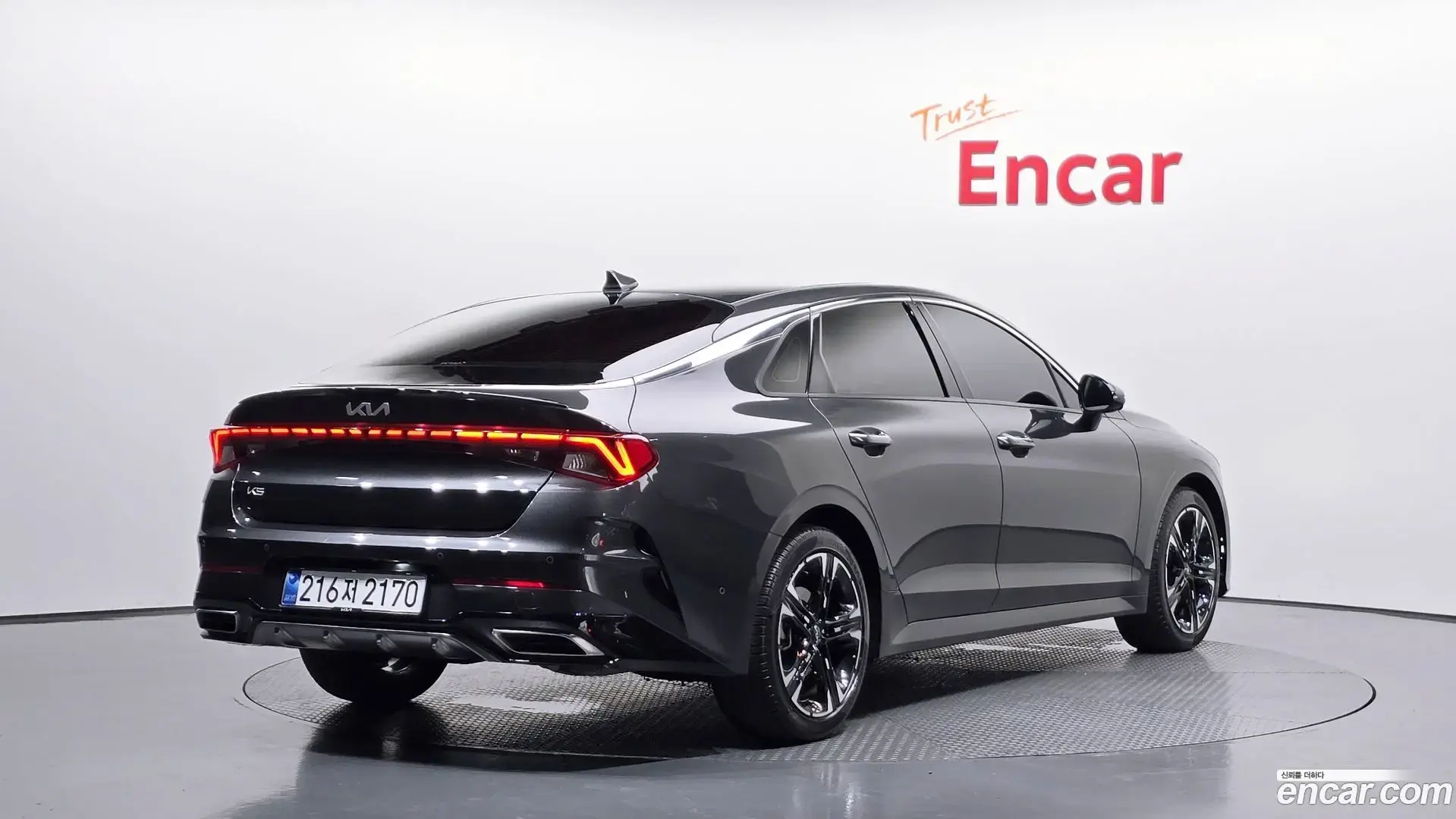 Main__Slider__Photo:K5 Kia 2022.9-1