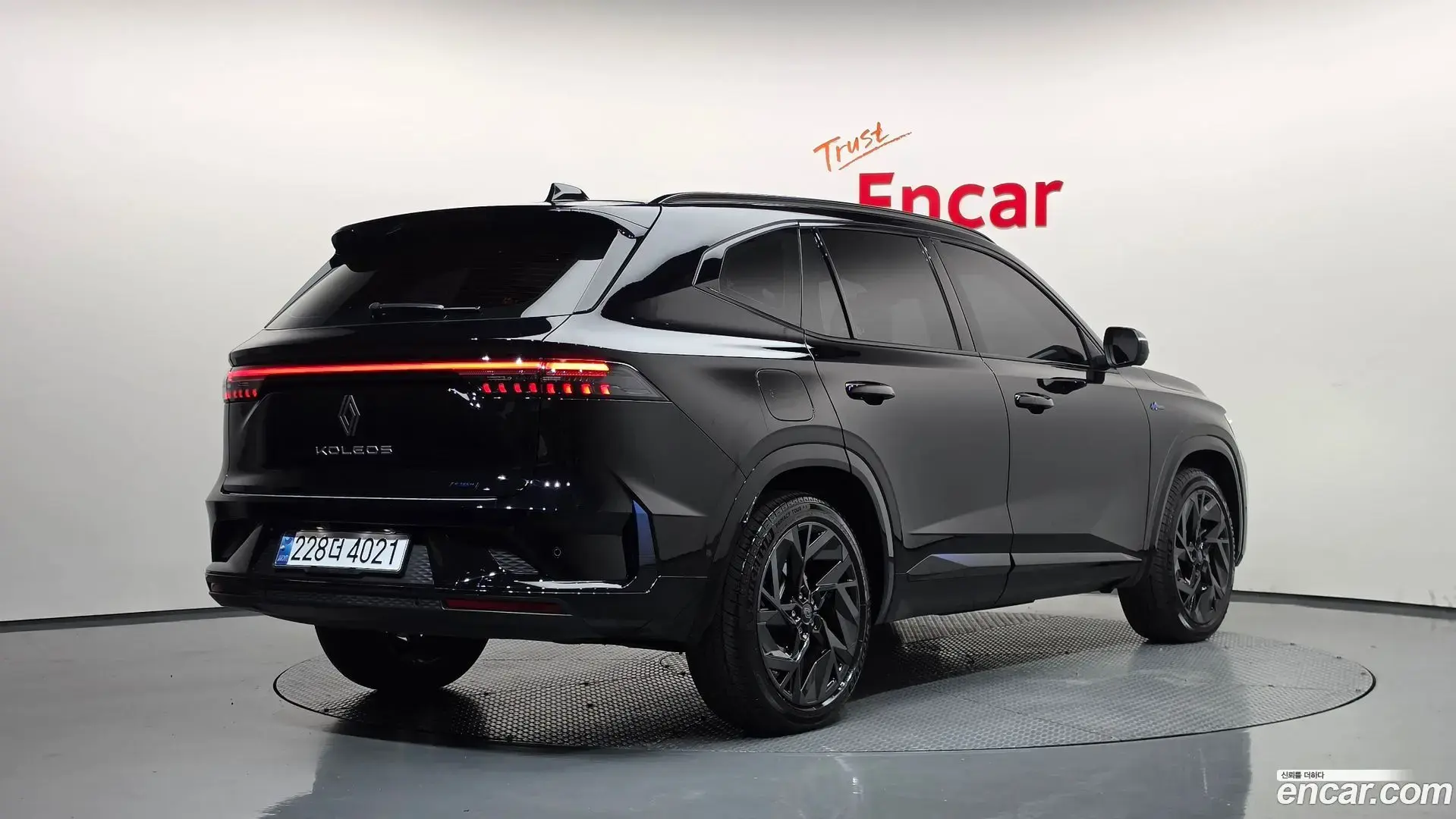 Main__Slider__Photo:Grand Koleos Renault Korea 2025.0-1