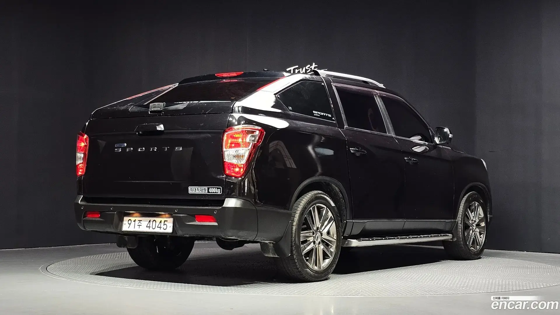 Main__Slider__Photo:Rexton KG Mobility 2018.9-1
