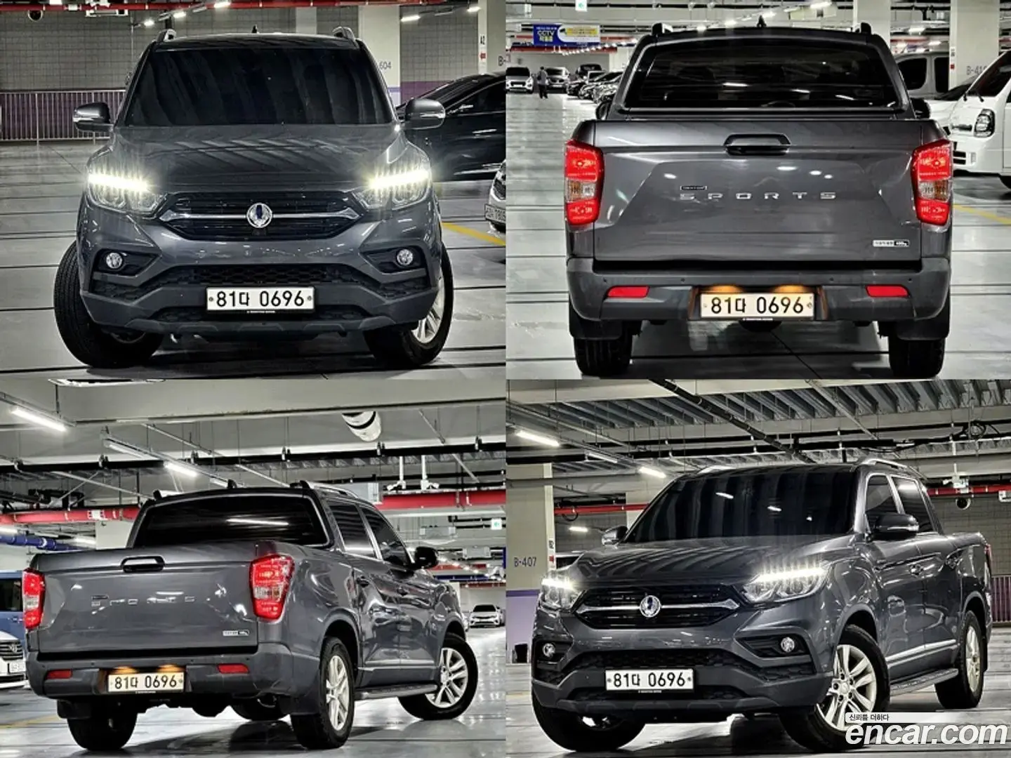 Main__Slider__Photo:Rexton KG Mobility 2018.8-1