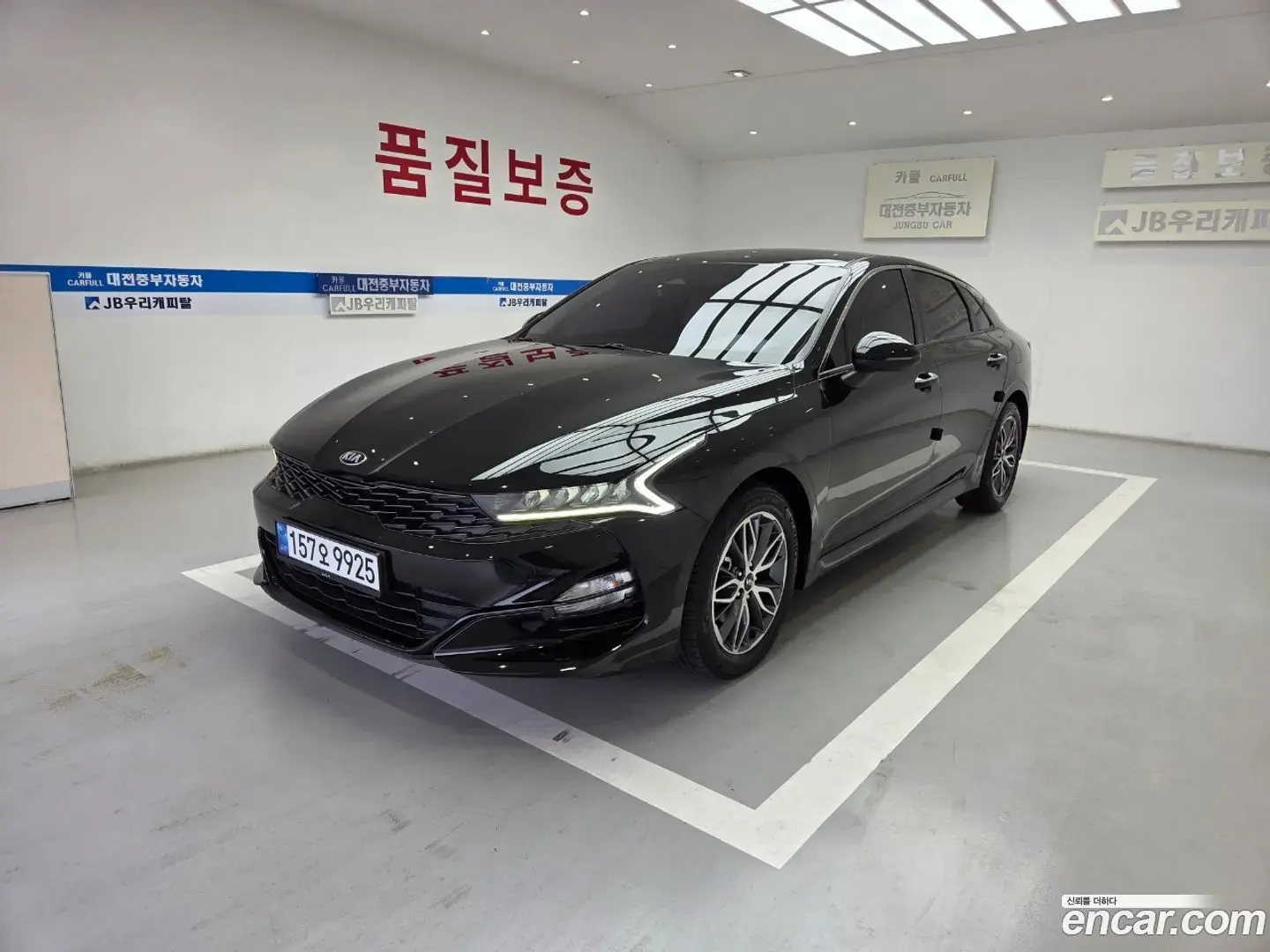 Main__Slider__Photo:K5 Kia 2020.1-1