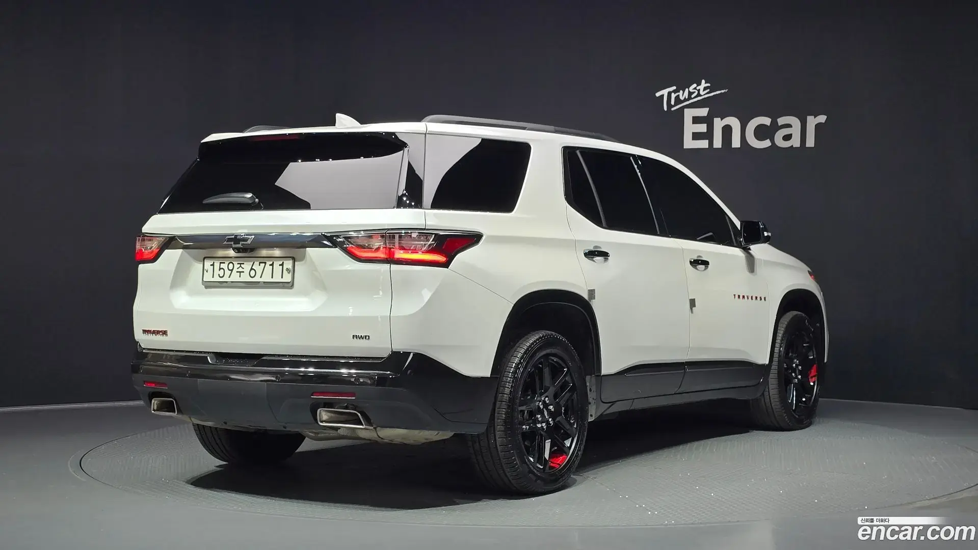 Main__Slider__Photo:Traverse Chevrolet 2019.10-1