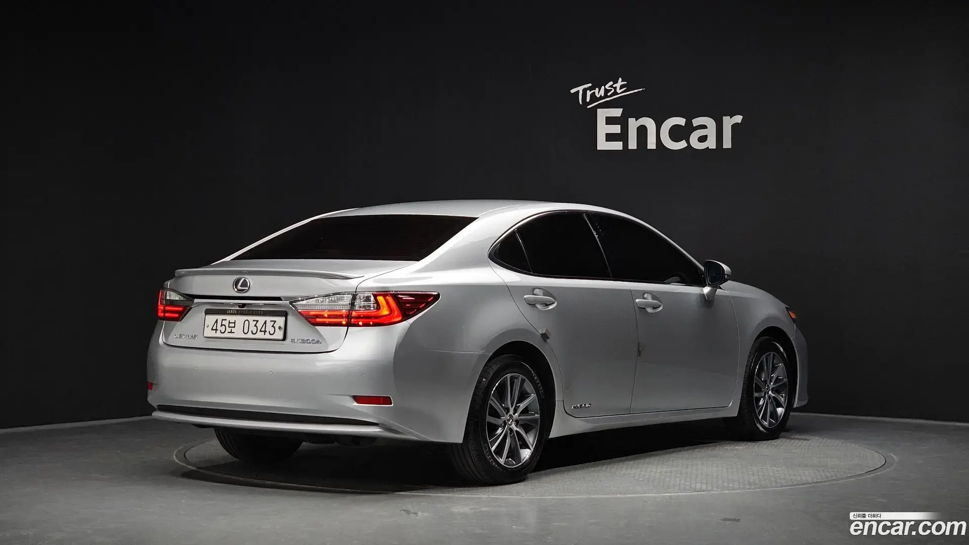 Main__Slider__Photo:ES Lexus 2016.4-1