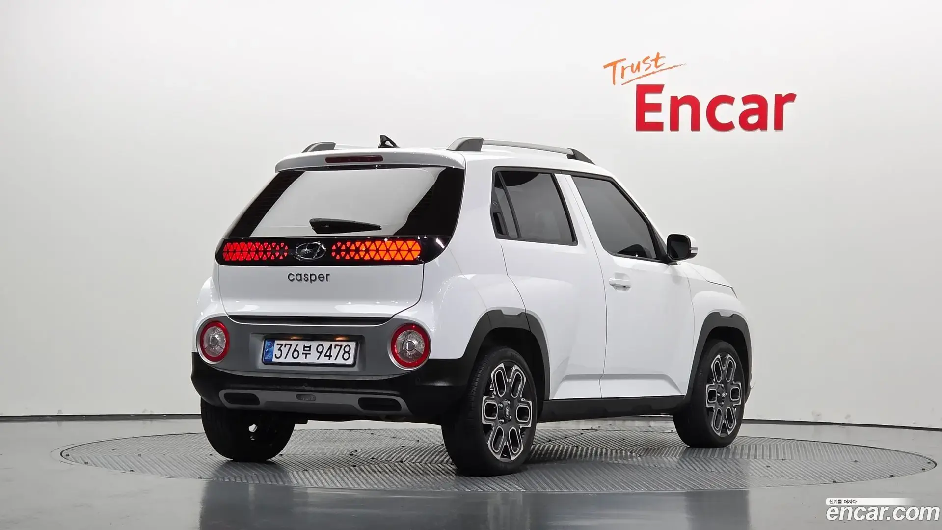 Main__Slider__Photo:Casper Hyundai 2022.5-1