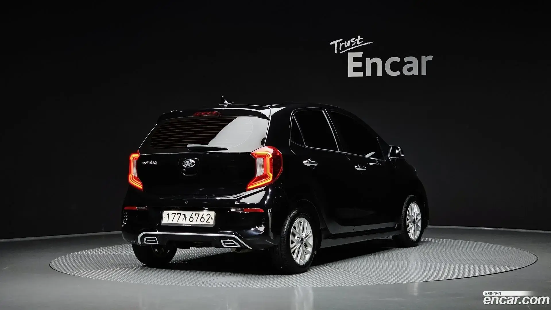 Main__Slider__Photo:morning Kia 2020.6-1