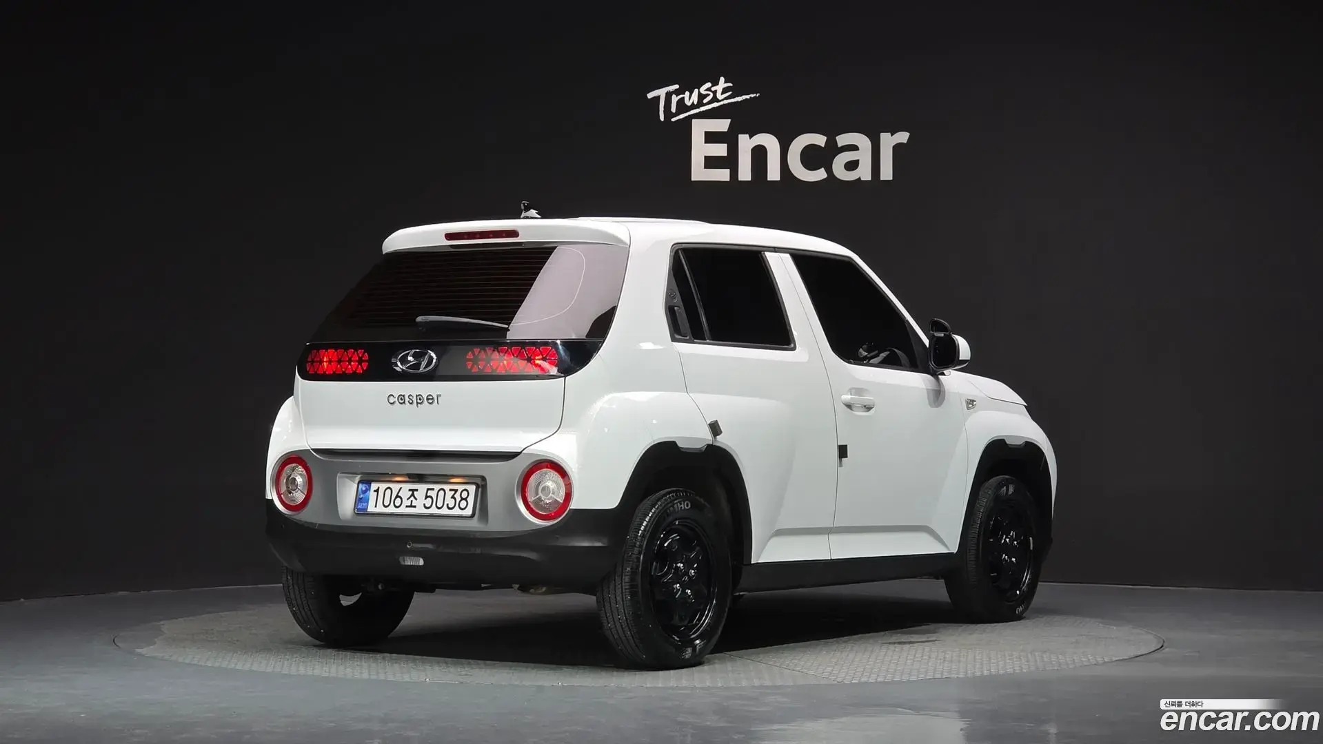 Main__Slider__Photo:Casper Hyundai 2022.8-1